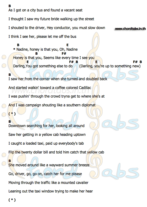 คอร์ด Nadine Chuck Berry