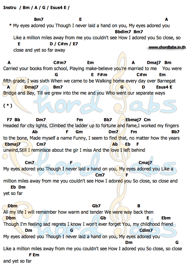 คอร์ด My_eyes_adored_you Franie Valli