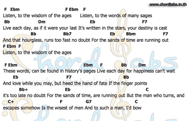 คอร์ด Wisdom_Of_The_Ages Elvis presley