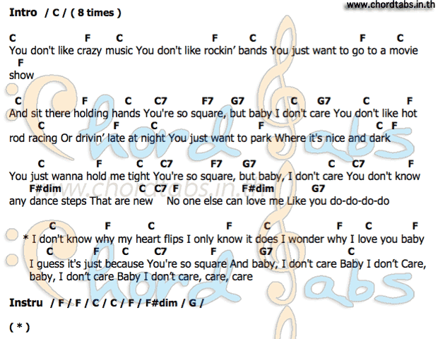 คอร์ด Baby_I_Don’t_Care Jerry Leiber   Mike Stoller