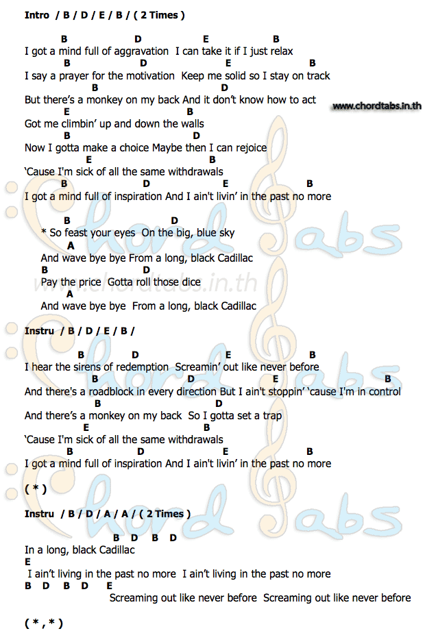 คอร์ด Black_Cadillac Shinedown