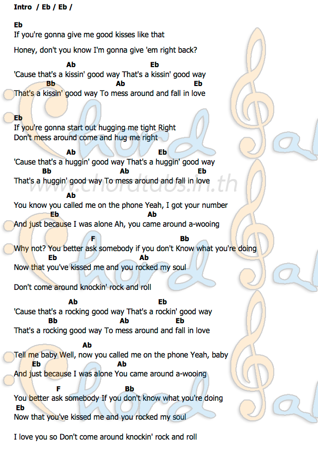 คอร์ด A_Rockin'_Good_Way Brook Benton