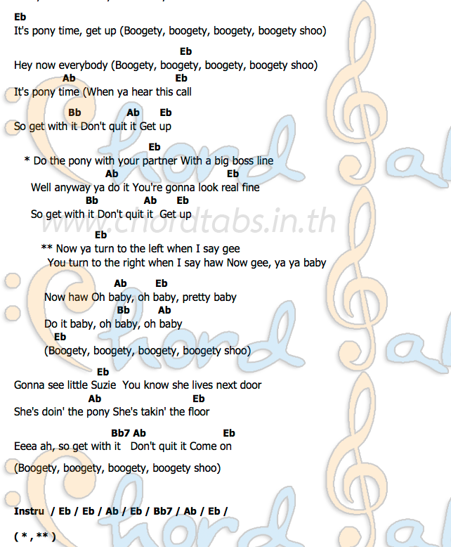 คอร์ด Pony_Time Chubby Checker
