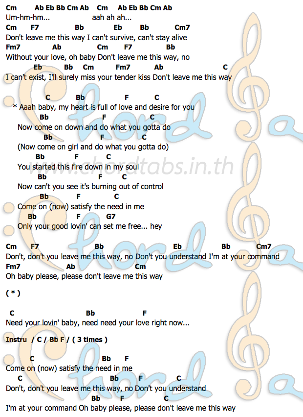 คอร์ด Don't_Leave_Me_This_Way Thelma Houston