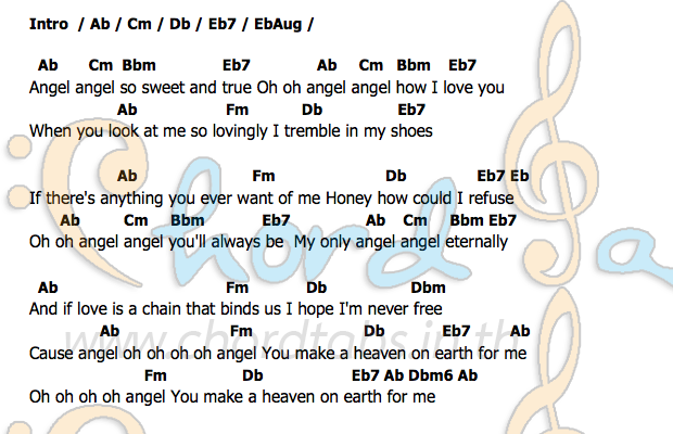 คอร์ด Angel Angel Sue Thomson