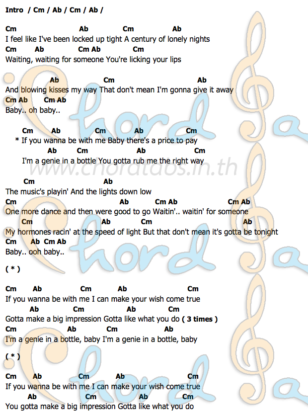 คอร์ด Genie 2.0 Christina Aguilera