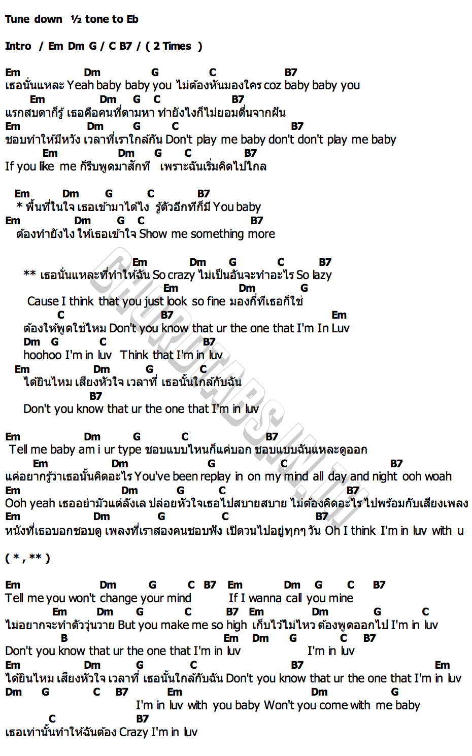 คอร์ด I m in Luv ANGIE