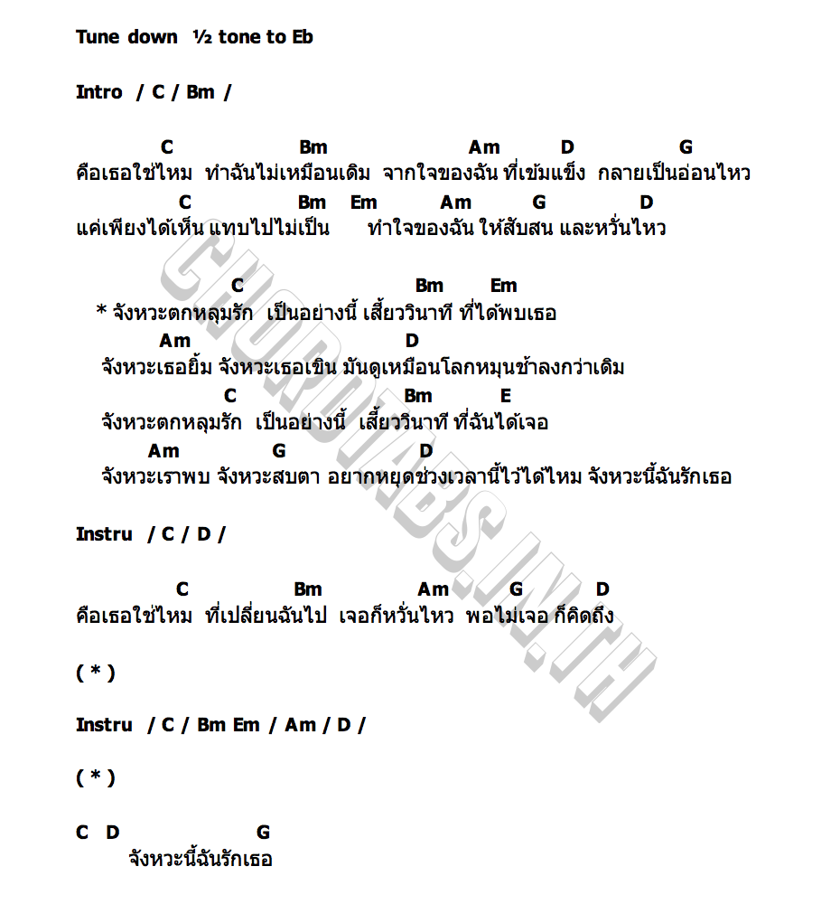 My Image 19