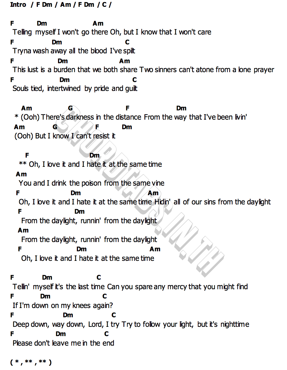 Daylight Daylight David Kushner daylight-daylight-david-kushner