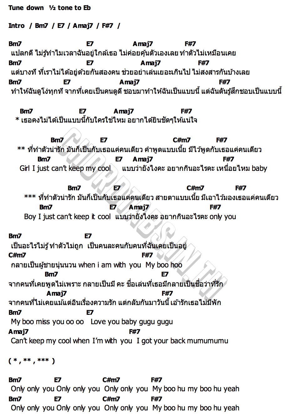 คอร์ด เสียงสอง (Love Tone) JAYLERR    MABELZ PiXXiE