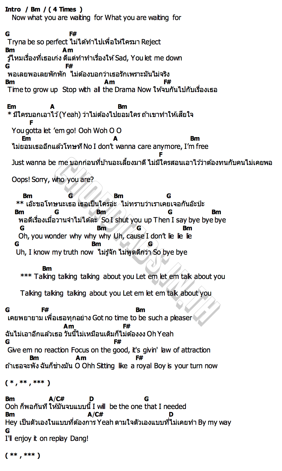 คอร์ด BYE BYE D NA