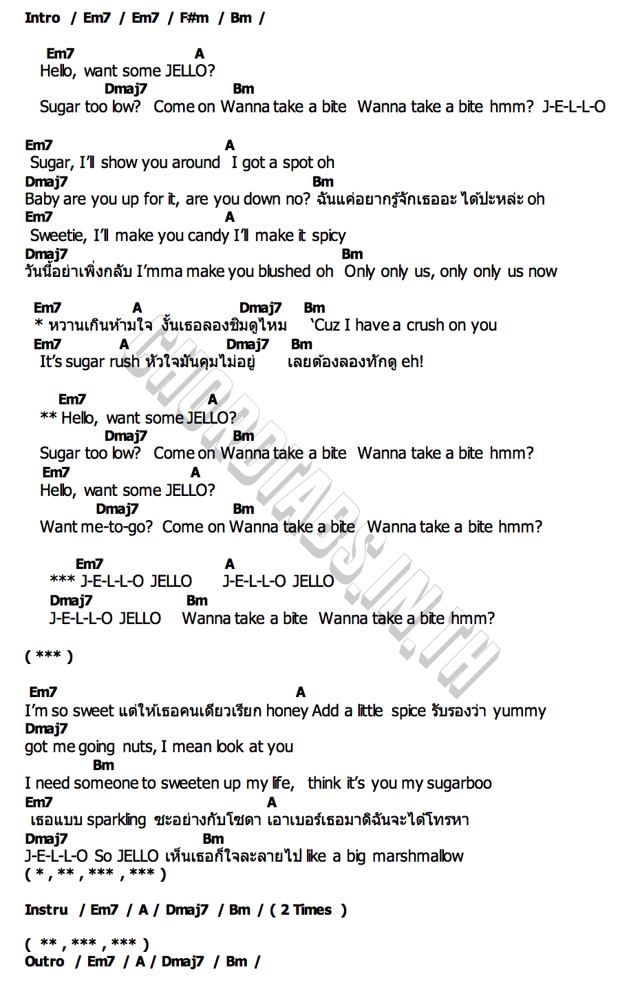 คอร์ด Sugar N Spice (SNS) JELLO