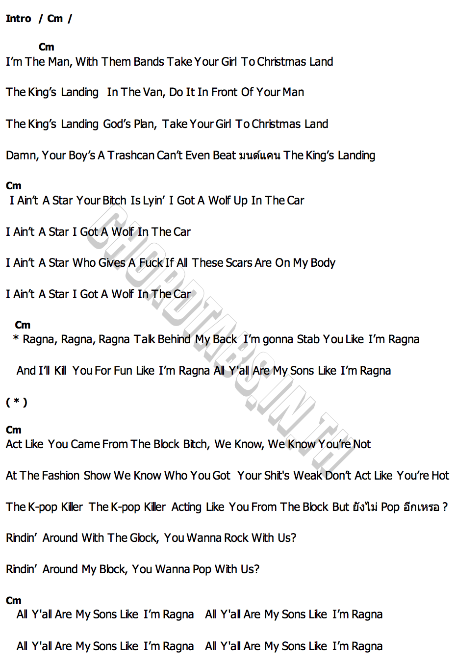 คอร์ด THE KING S LANDING [Freestyle] ILLSLICK
