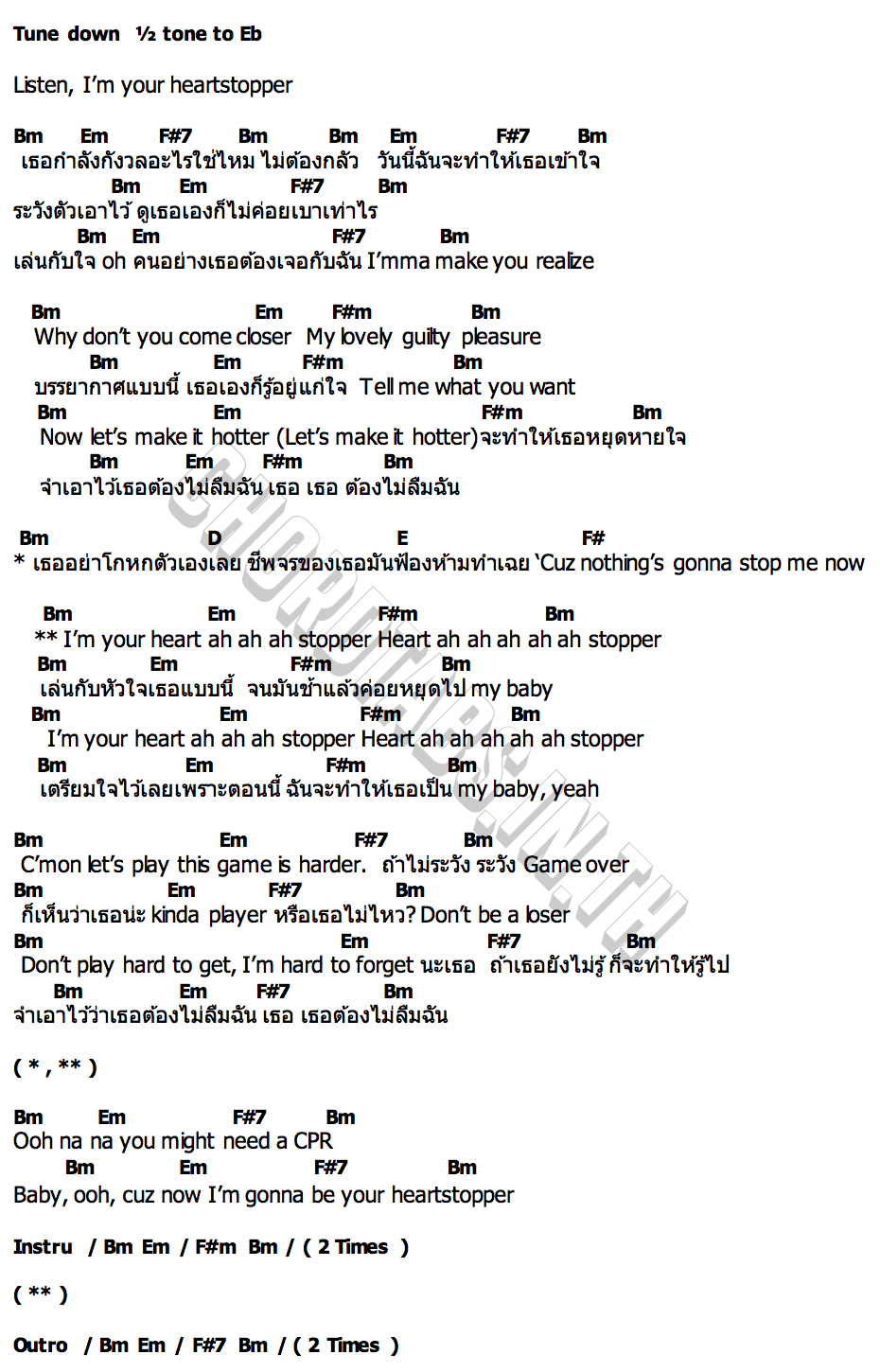 คอร์ด heartstopper MABELZ PiXXiE