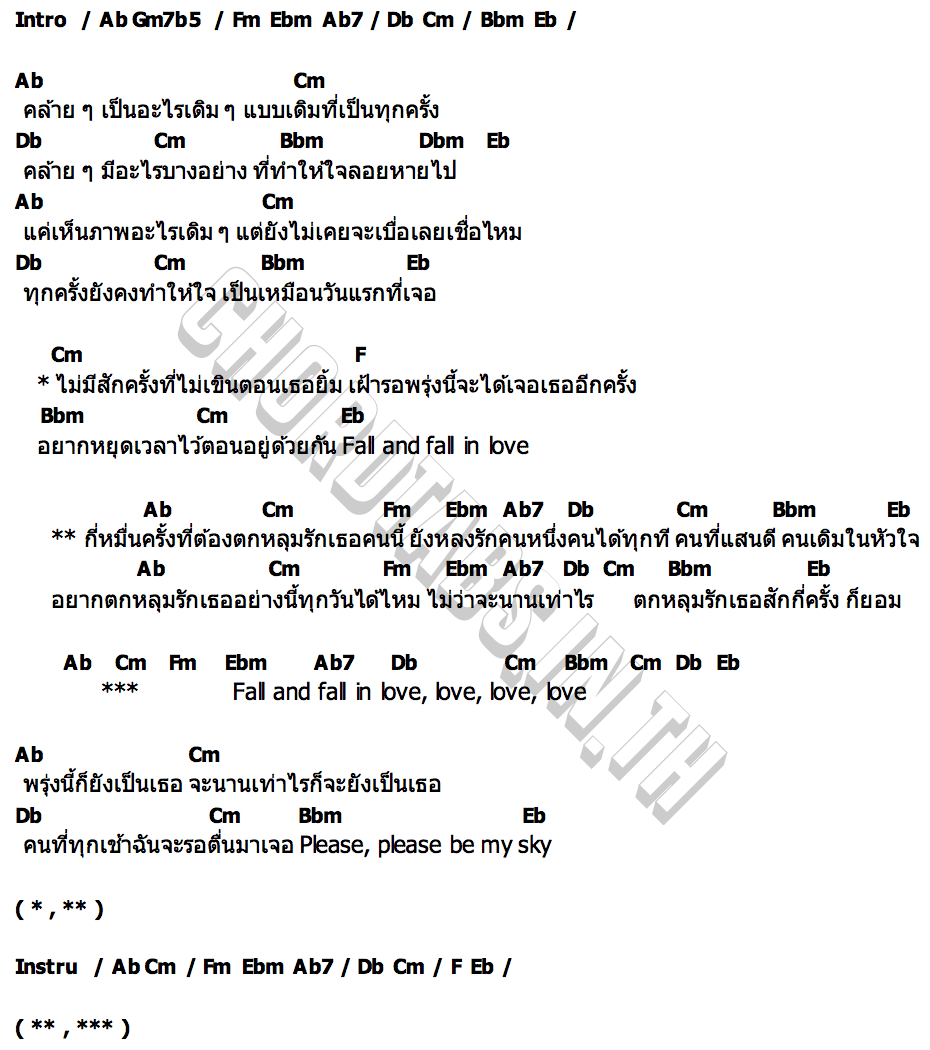คอร์ด กี่หมื่นครั้งที่ตกหลุมรักคนเดิม (Fall And Fall In Love) MARCKRIS BUS