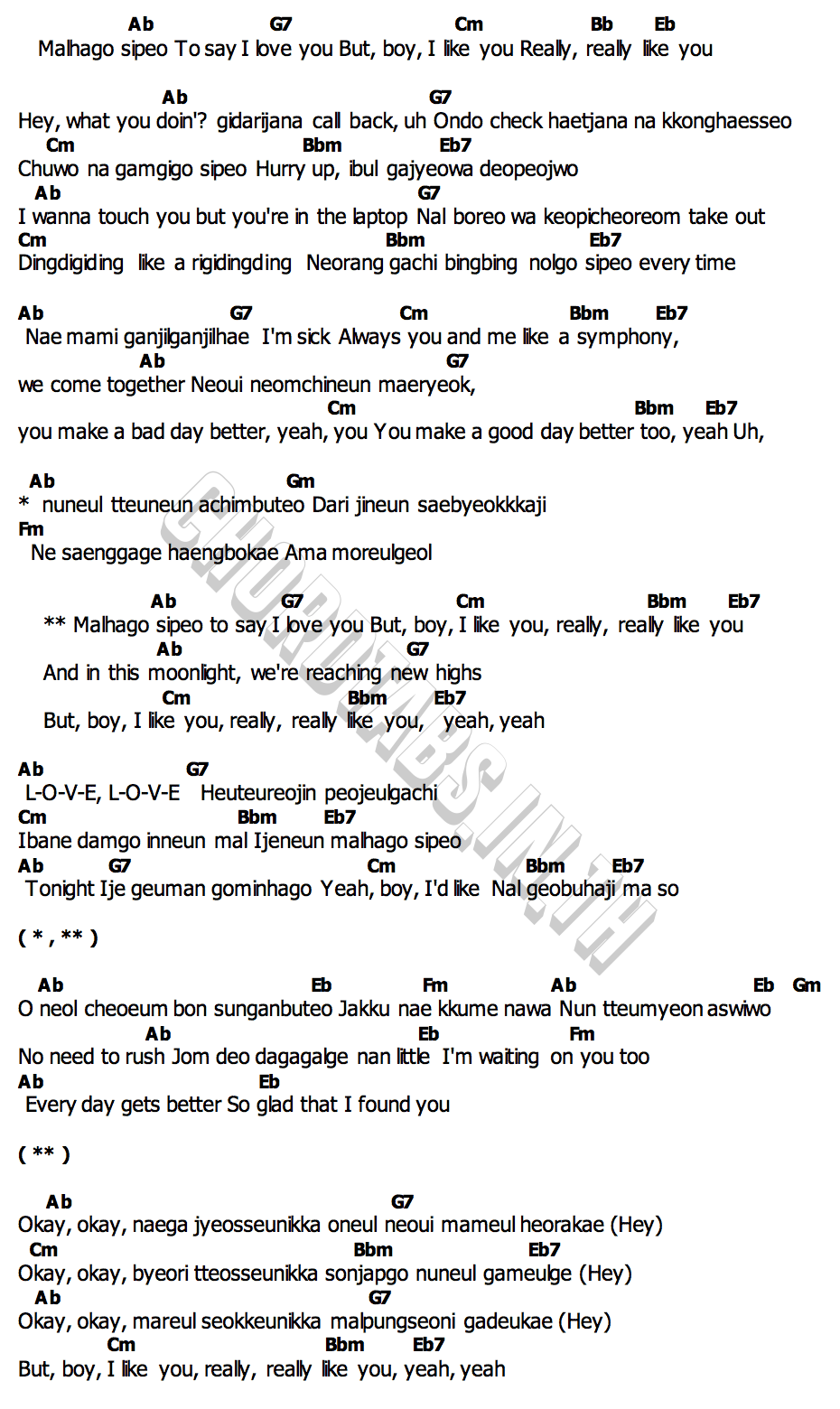 คอร์ด Really Like You BABYMONSTER