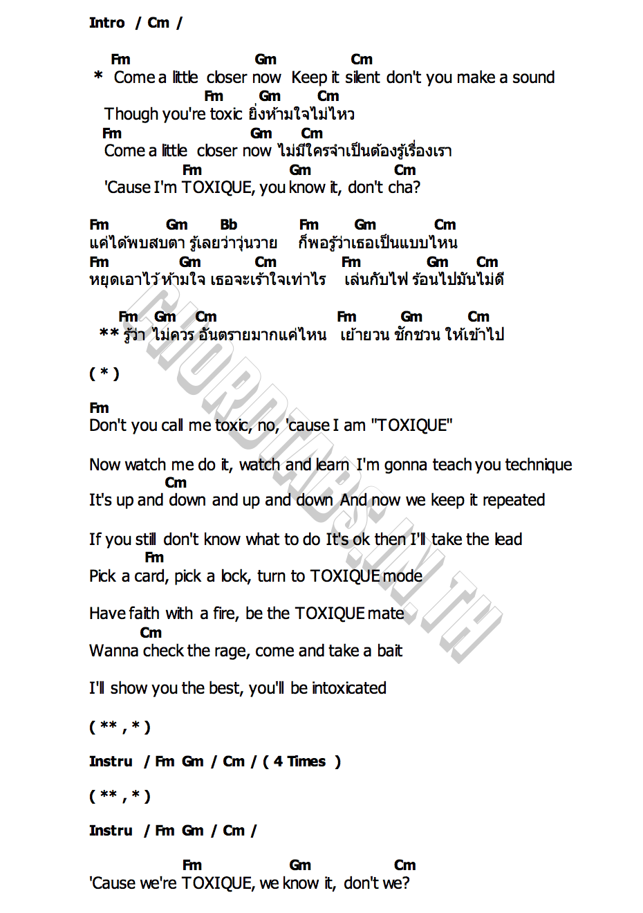 คอร์ด TOXIQUE PiXXiE