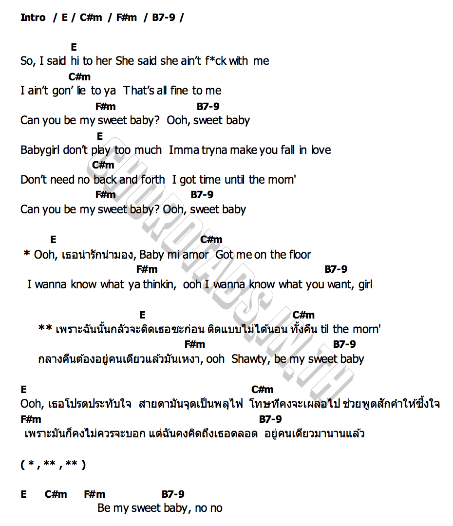 คอร์ด ติดเธอซะก่อน (Sweet Baby) JAONAAY