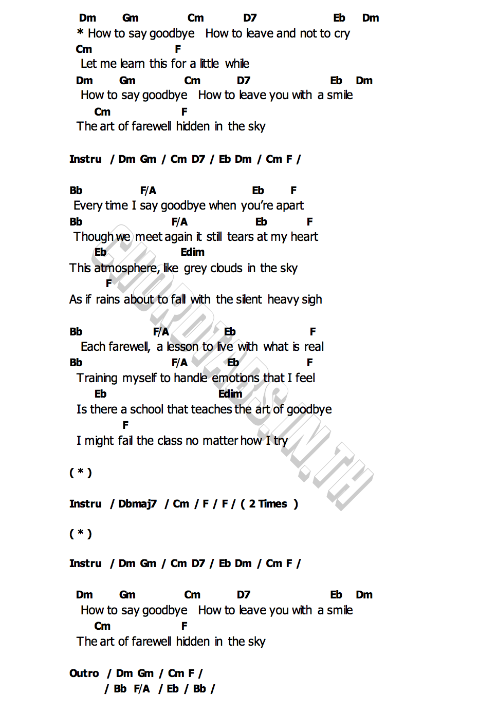 คอร์ด How to say goodbye Plastic Plastic