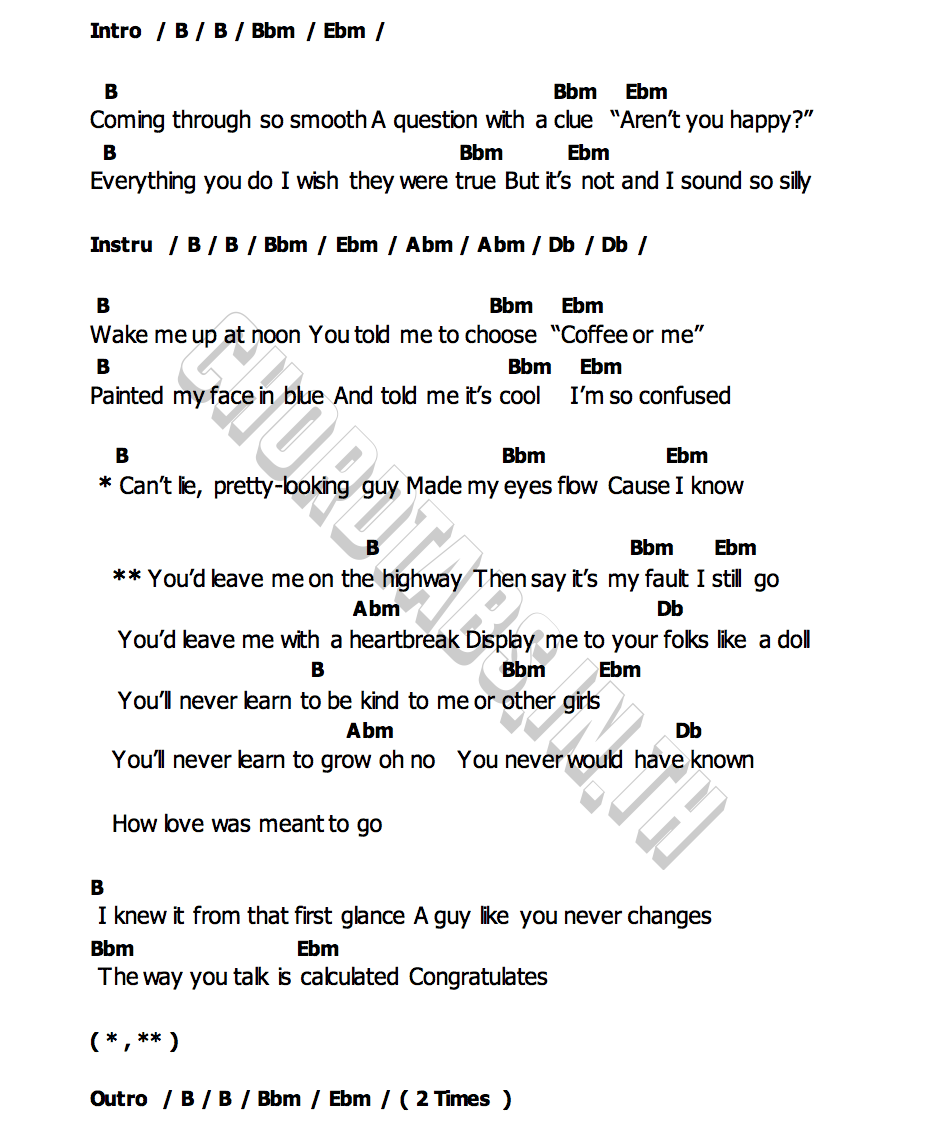 คอร์ด highway pami