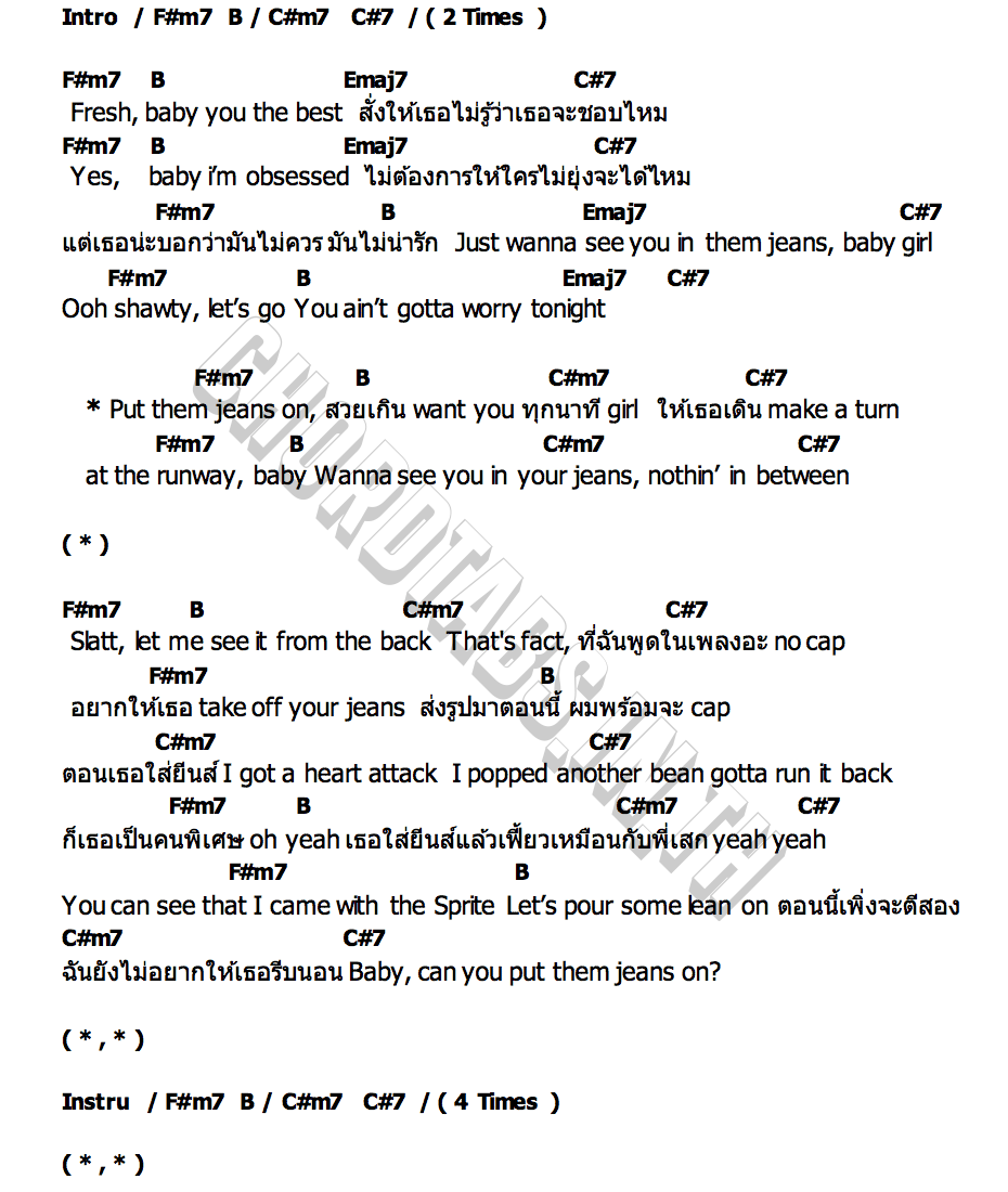 คอร์ด ทุกนาที (THEM JEANS) JAONAAY