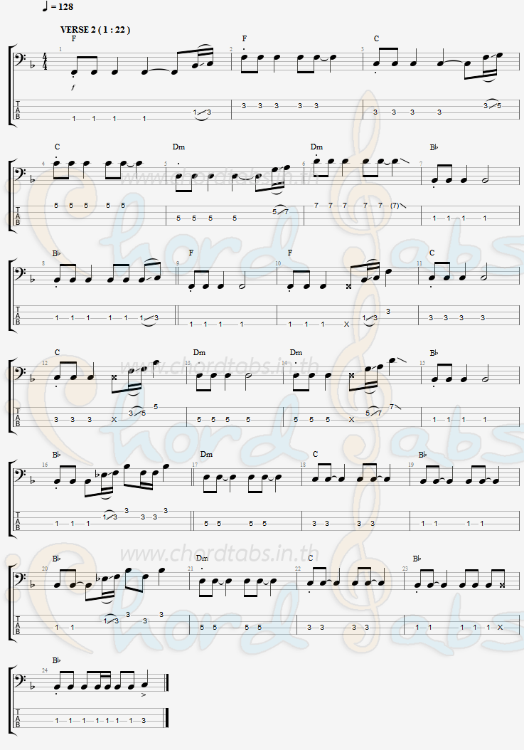 แทป บทเพลงกระซิบ Sea Scape
