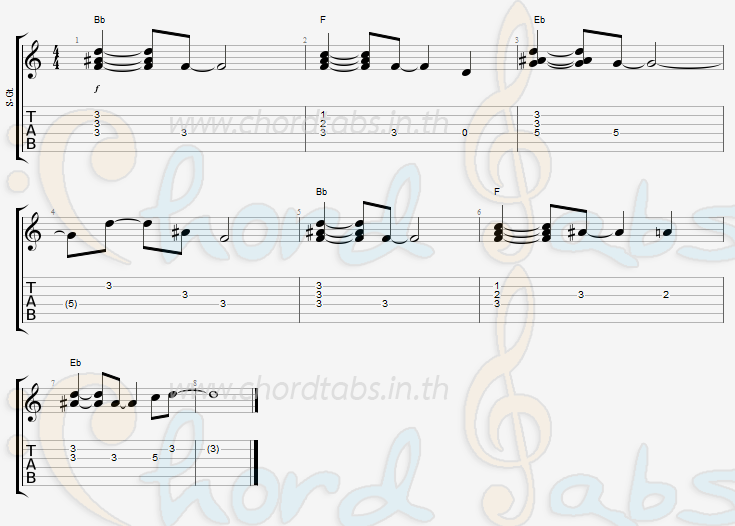 แทป Goodbye Sin Singular