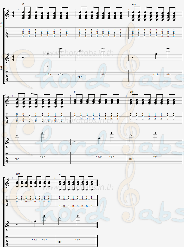 แทป ถึงคนไกล Colorblind