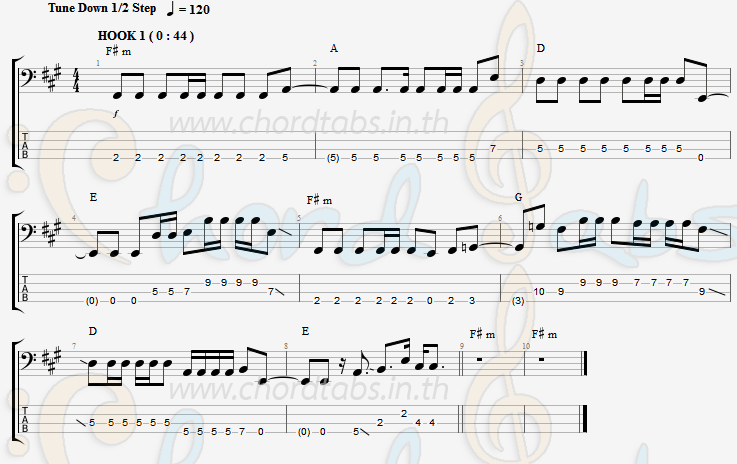 แทป Goodbye Rubikk