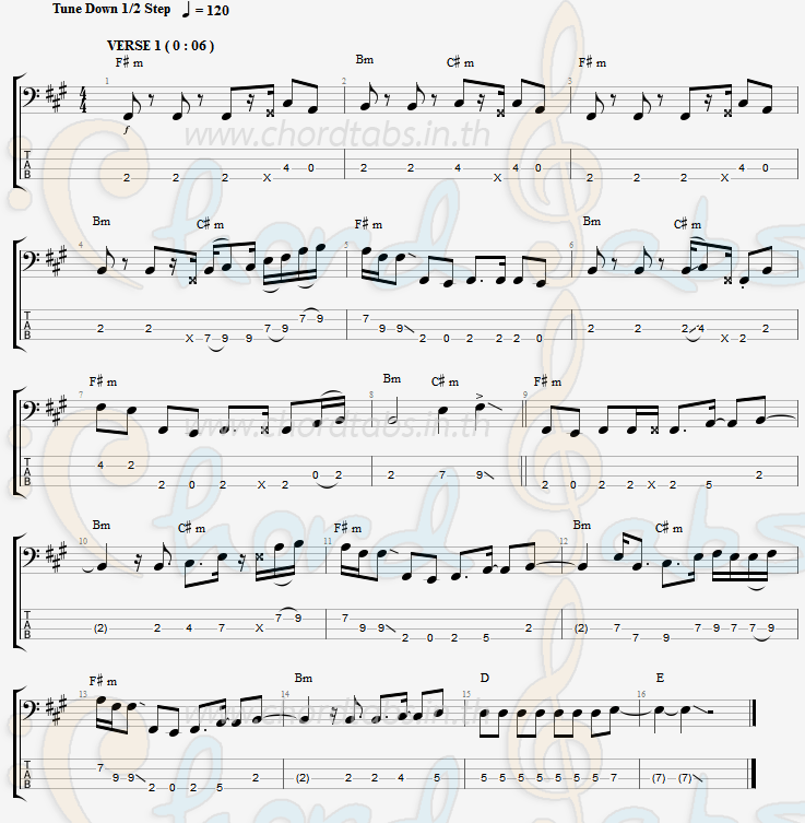 แทป Goodbye Rubikk