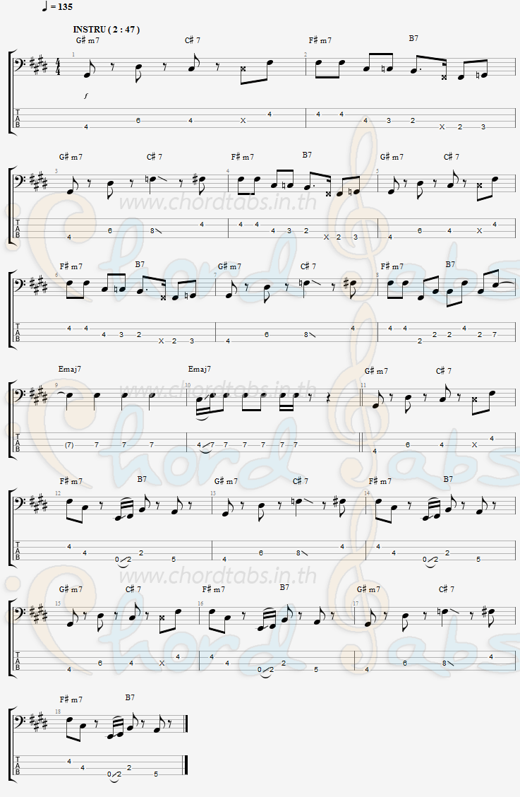 แทป ต่างใจเดียวกัน ละอองฟอง