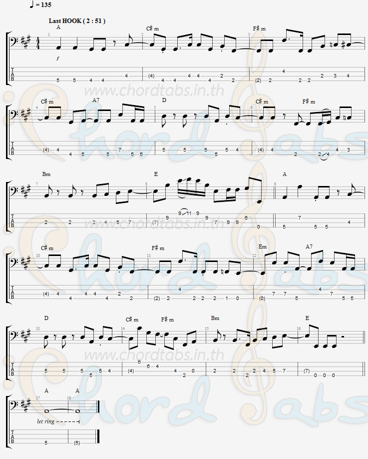 แทป COLORS Sin Singular