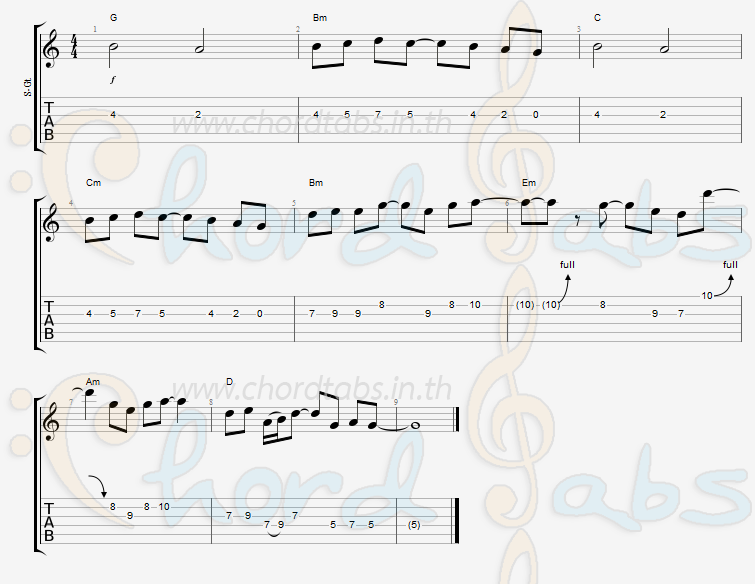 แทป COLORS Sin Singular