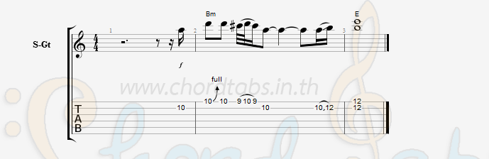 แทป ไม่เคยลืม MINOR THIRD