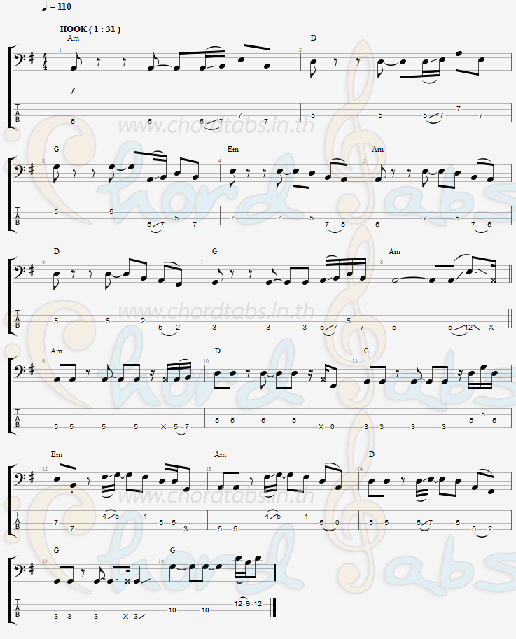 แทป ดอกไม้ในที่ลับตา วงนั่งเล่น