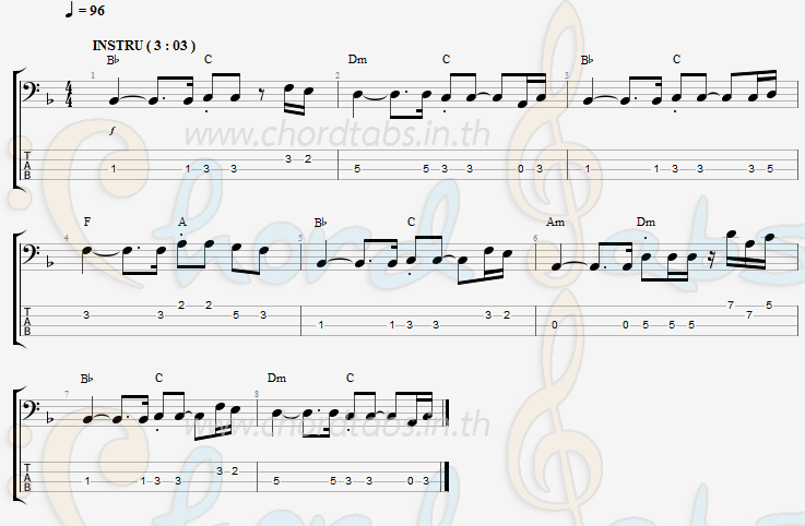 แทป ฝากใบสั่ง โก้น้อย คอยรัก