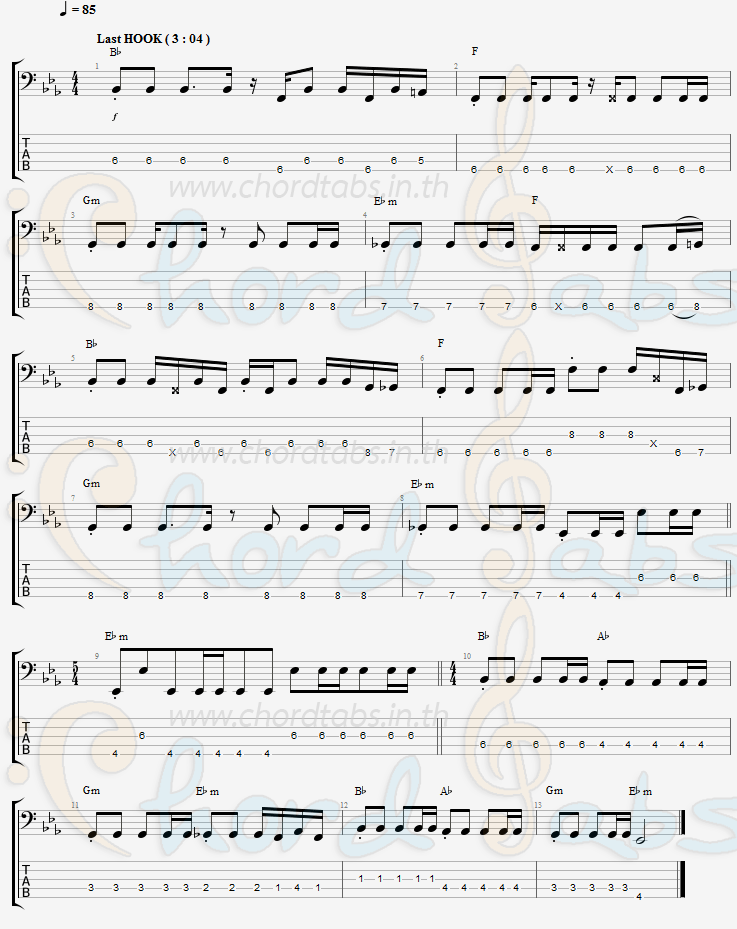 แทป Long (Try) Singular