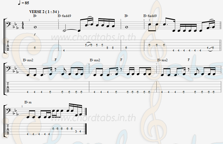 แทป Long (Try) Singular