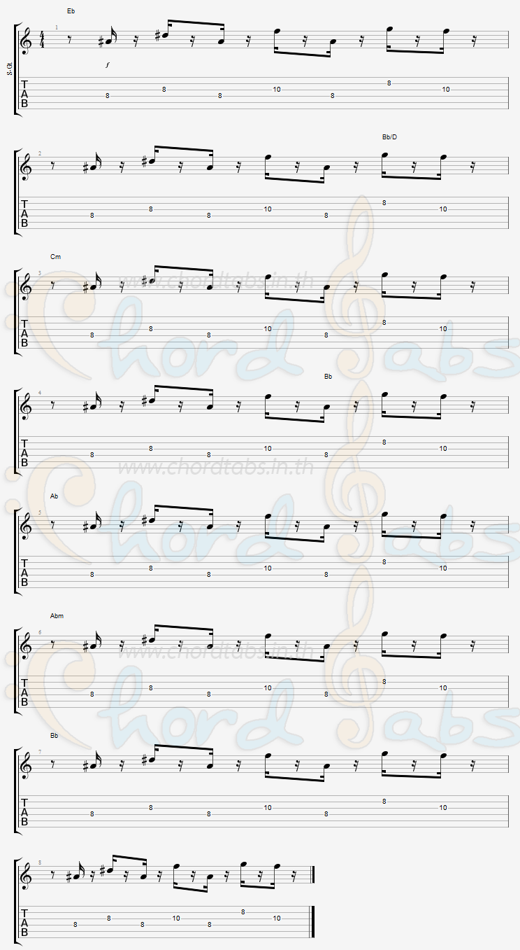 แทป เพลงพาไป (Love Track) เฟย์ ฟาง แก้ว