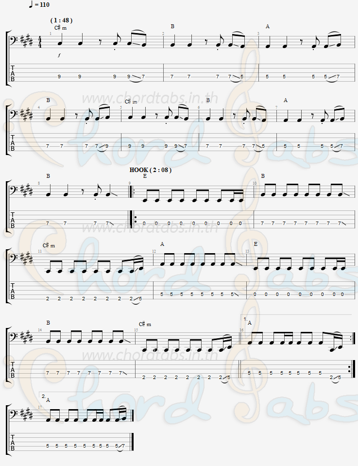 แทป ใครคนนั้น Bedroom Audio
