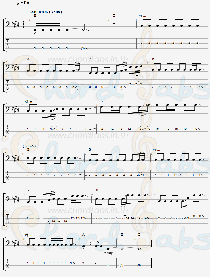 แทป ใครคนนั้น Bedroom Audio
