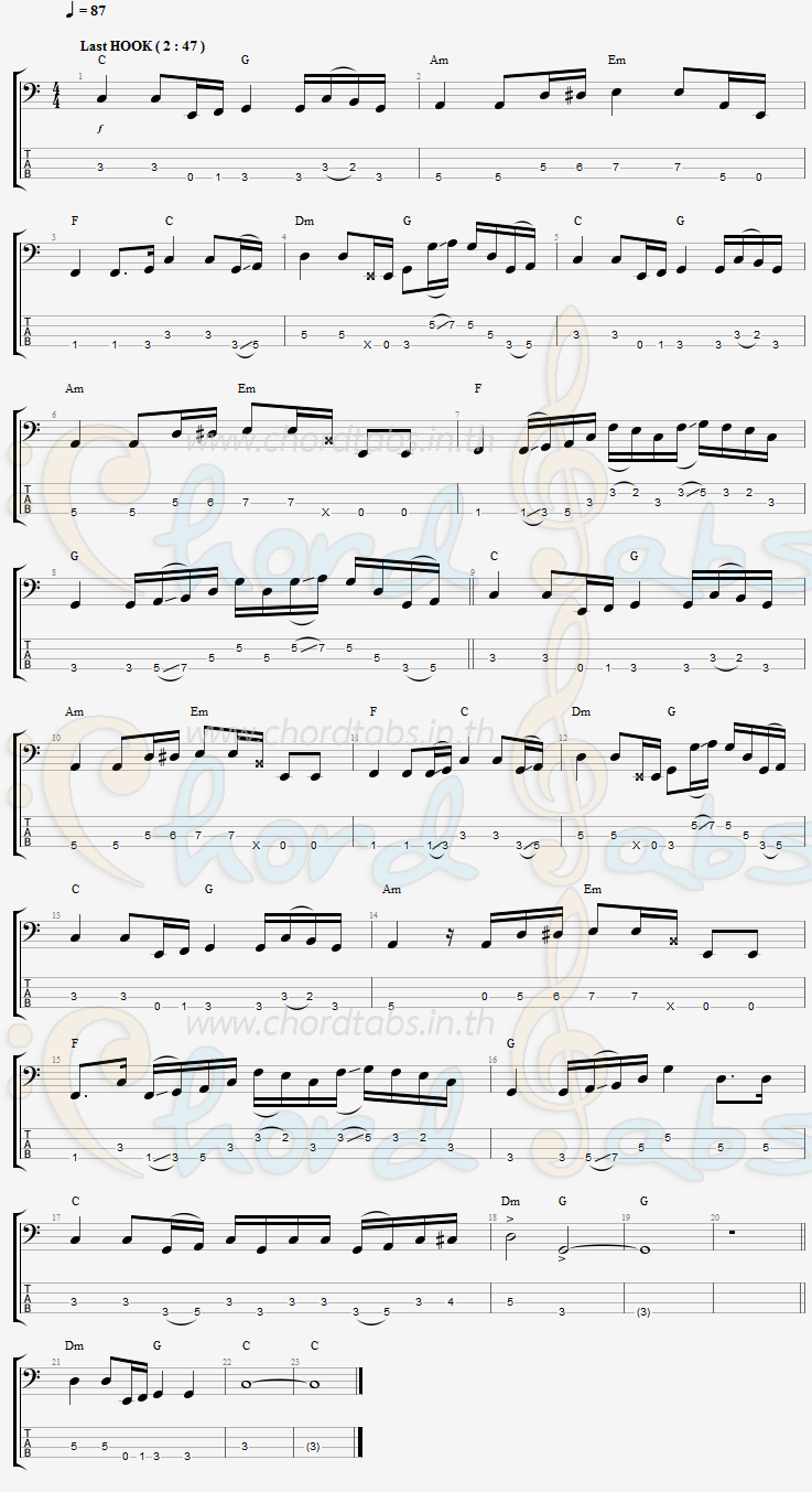 แทป เสียเวลาเปล่า บ.เบิ้ล สามร้อย  Skypass (สกายพาส)