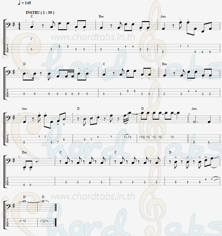 แทป รอถูกหวย วงแบเบาะ x บ.เบิ้ล สามร้อย