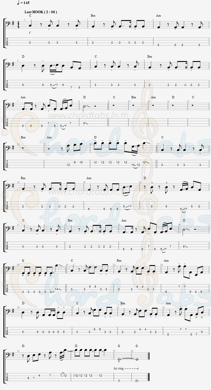 แทป รอถูกหวย วงแบเบาะ x บ.เบิ้ล สามร้อย