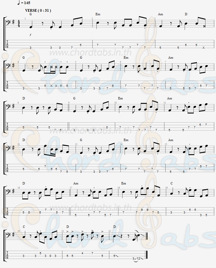 แทป รอถูกหวย วงแบเบาะ x บ.เบิ้ล สามร้อย