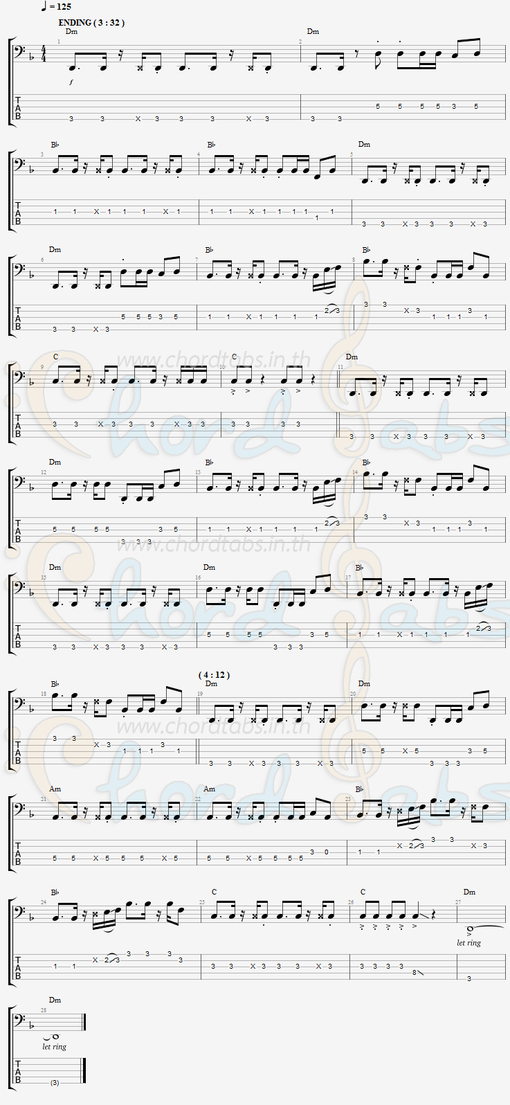 แทป กอดลม ปรีชา ปัดภัย  ศาล สานศิลป์