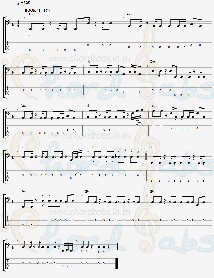 แทป กอดลม ปรีชา ปัดภัย  ศาล สานศิลป์