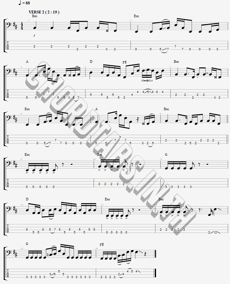 แทป โสเจ็บ บิ๊กวัน กันทรลักษ์