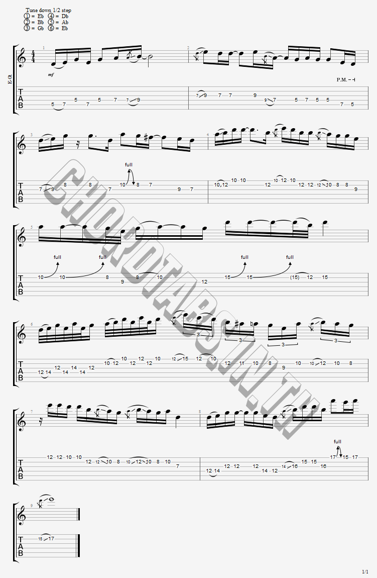 แทป ไม่หันแล มู๋หนึ่ง