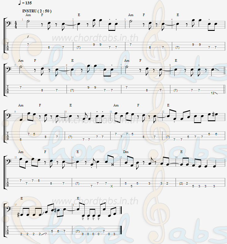 แทป Smooth Santana